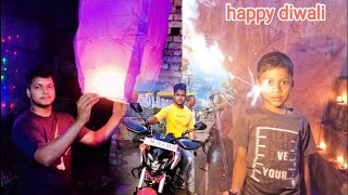 Diwali vlogs 2023 || ଦିପାବଳୀ ଭିଡିଓ .😇