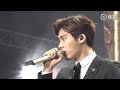 150228🐯 1 李易峰峰狂2015上海站 開場演唱 相爱那一年