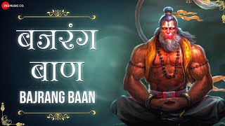 बजरंग बाण | Bajrang Baan powerful version by Agam Aggarwal | Hanuman Jayanti Special 2023