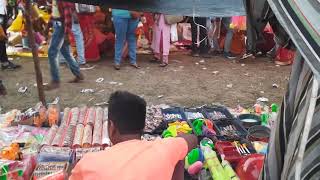 Ramganj ka mela