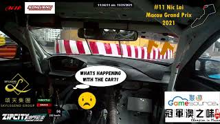 68th Macau Grand Prix MGM Greater Bay GT Cup #11 Nic Lai onboard