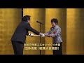 心と体の健康を支えるみんなの健康教室～住民ボランティアによる介護予防の取組み～ 鳩山町健康づくりサポーターの会