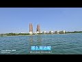 今天不测海水，测测乳山银滩潮汐湖及建筑石料的辐射值，放心了吧