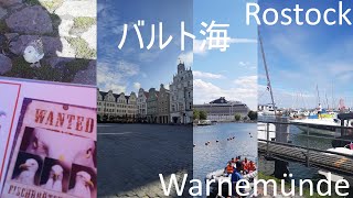 【Walking in Germany】Baltic sea | Warnemünde / Rostock