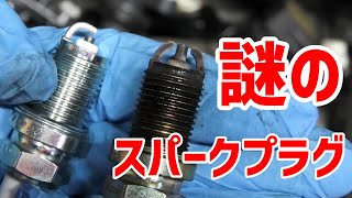 【L700S】ミラジーノから珍しい形のスパークプラグが出てきた【Garage Life】