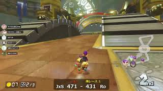 MK8DX 交流戦 JxS vs Ro