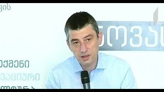 პრემიერ-მინისტრი დილიდან სამეგრელოში იმყოფება