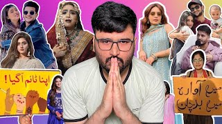 Aurat Aur Feminism | Sad Reality of Islamic Pakistan