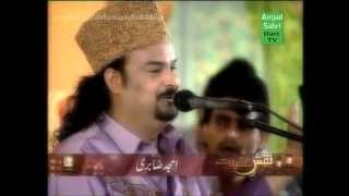 Naqsh e Aqeedat - Amjad Fareed Sabri - Jais pair lago gaye waise hi phal kho gaye Hum Tv