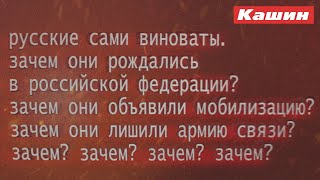 ПО НАШЕЙ ИНФОРМАЦИИ ОРГВЫВОДЫ ПО МАКЕЕВСКОЙ ТРАГЕДИИ БУДУТ ОЧЕНЬ ЖЕСТКИЕ