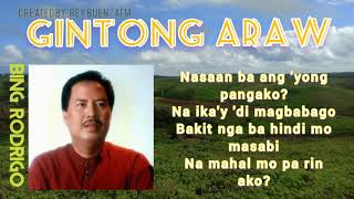 Gintong Araw | Bing Rodrigo | with lyrics