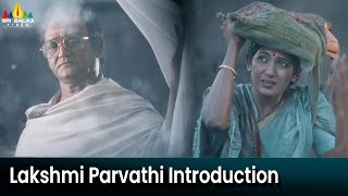 Laxmi Parvathi Entry in NTR's House | Lakshmi's NTR | Telugu Movie Scenes @SriBalajiMovies