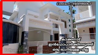 ID 630 : -New villa for sale in Tengod near infopark Kakkanad