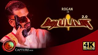 Padayappa 2.O | Groom Entry | Rogan | Capture Prod | 4K