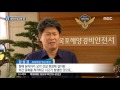 목포mbc 유조선이 새천년대교 충돌..안전진단 r