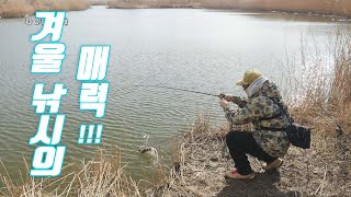 [갓차 7회] 겨울철에도 배스는 반드시 반응한다!!! (feat.박성완)