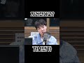 반말이 이렇게 설레는거였나요 bts 방탄소년단 jhope 제이홉