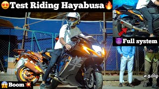 😍Test Riding Massive Hayabusa🔥with 😈Full system akropovic exhaust |😱Boom💥| TTF | Tamil |