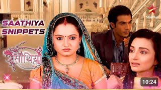 #Saath nibhana saathiya || साथ निभाना साथिया ||