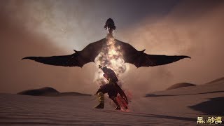 【黒い砂漠】スキル経験値の上がり具合を5分間見る動画(オーラ三日月)【Black Desert】