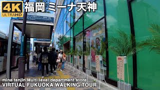 4k virtual Fukuoka walking tour mina tenjin fukuoka