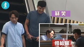 42歲TVB蕭正楠55歲曹永廉情侶裝「拍拖」食Tea冧滋滋 當翠如死嘅？─ #壹仔娛樂－壹週刊 Next 原刊日期：20190625