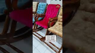 ৯৯০০ টাকায় রকিং চেয়ার 😍 Rocking Chair Price | ##trending #viralvideo #viral