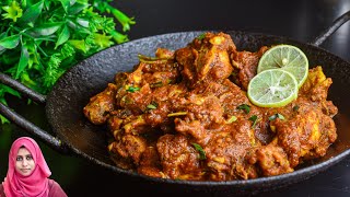 വഴറ്റണ്ട , സവാള വേണ്ട, എളുപ്പത്തിൽ ഒരു കിടു Chicken Curry 🤤  എല്ലാത്തിന്റെ കൂടെയും കഴിക്കാം 👌