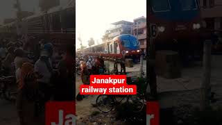 janakpur railway chain break incident #shorts #foryou #viral