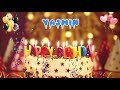 yasmin happy birthday song – happy birthday yasmin