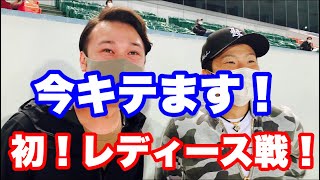 【100万円企画＃３】オッズが美味しいレディース戦！！ノリノリのミリオンボーイの行方は！？【ボートレース・競艇】