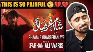 Indian Reacts To Sham e Ghareeban Aye - Farhan Ali Waris | Muharram Noha 2022 | Indian Boy Reactions