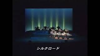 シルクロードのテーマ　平成15年(2003)5月18日(日)第21回大正琴新潟友の会演奏会