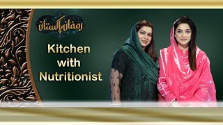 Ramzan Pakistan Sehri Transmission 28th Ramzan 2023 | Kitchen & Nutritionis