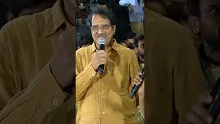 Producer Ashwini Dutt Speech @ Bujji x Bhairava Event | #Kalki2898AD #Prabhas #NagAshwin