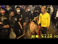 台灣最狂乩童 黑面男神普渡三公霸氣降臨 疫情解禁首度開喝~58度高粱一口乾！黑面普渡公vs黑面池王公~乩童巧遇結果如何？屏東海豐三山國王廟元宵遶境報壇狂歡夜~嗨到爆