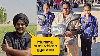 hnji ਮਿਤਰੋ ਅੱਜ ਮੰਮੀ ਹੁਣੀਂ australia ਦਾ zoo ਵੇਖਣ ਗਏ ਨੇ ਪਿੰਡ ਆਪਾ ਲਾਉਣਾ ਮੱਕੀ ਨੂੰ ਪਾਣੀ #sandhuhoni22