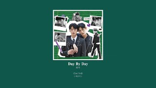 【韓中字】崔率智 (최솔지) - Day By Day (하루) 《現正上課中 / Love Class / 수업중입니다 OST 插曲》