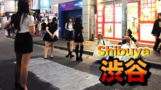 【４Ｋ60】nightwalk in Shibuya【夜の渋谷をお散歩】2021年10月29日