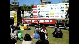 温泉ライダーin加賀温泉郷　イベント１