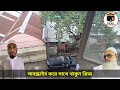 যাত্রাবাড়ী বড় মাদ্রাসার ছাত্র রেজাউল করিমের মৃত্যু শায়েখ মাহমুদুল হাসান যাত্রাবাড়ী jatrabari madrasa