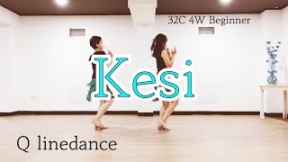 Kesi(Absolute Beginner)Linedance