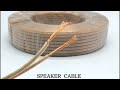 16awg Flame Resistant 100m Pure Copper 2 Core Speaker Cable