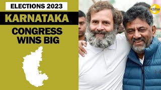 Karnataka Election Final Numbers |Congress Sweeps Karnataka, Bommai Steps Down as CM
