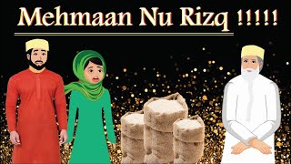 Mehmaan Nu Rizq !!!!! | Mumineen Animation | Inspiring Mumineen |