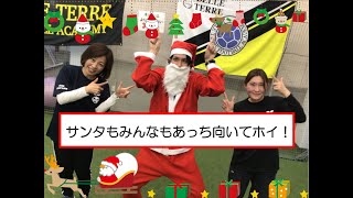 【チャレンジ動画】感覚統合チャレンジ動画～八王子台町園ver～