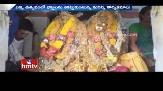 Kurnool Devara Gattu Banni Festival - Special Programs | HMTV