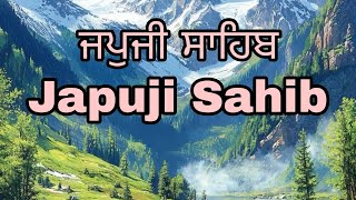 Japuji Sahib full path || Japji Sahib || ਜਪੁਜੀ ਸਾਹਿਬ ਦਾ ਪਾਠ || ਆਉ ਬਾਣੀ ਸਰਵਣ ਕਰੀਏ 🙏🏻