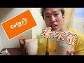 【CoCo都可】漢字が読めない飲み物飲んでみた!!試著喝了不知道是什麼東西的CoCo都可!!