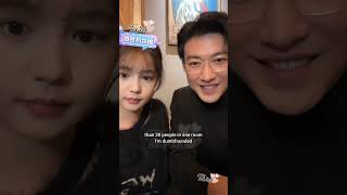 Yu Long \u0026 Yang Mie Mie's Live (December 23, 2024) Cut 4 - End😚🤭 with EngSub🙈 #Yulong #YangYiLu